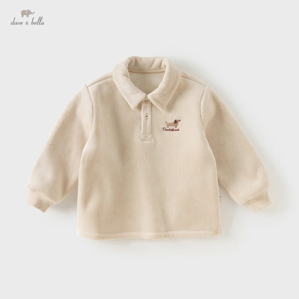 

Вельветовая толстовка с капюшоном для мальчиков Dave Bella, осенне-зимний утепленный детский бархатный топ, мягкий повседневный детский пуловер для улицы DB4253903