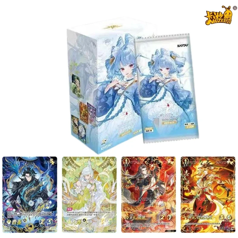KAYOU Three Kingdoms Duel TCG Cards Series 4 Booster Pack Collectible Trading Cards Genuine Collectible Trading Card Game