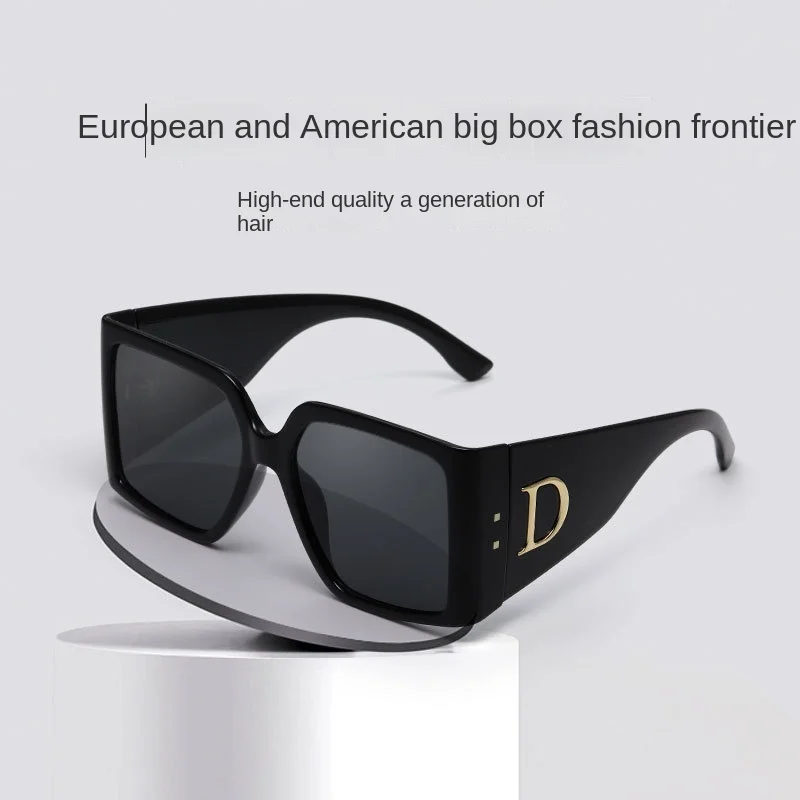 LY2377 European and American large frame polarized sunglasses lunette de soleil femme luxe