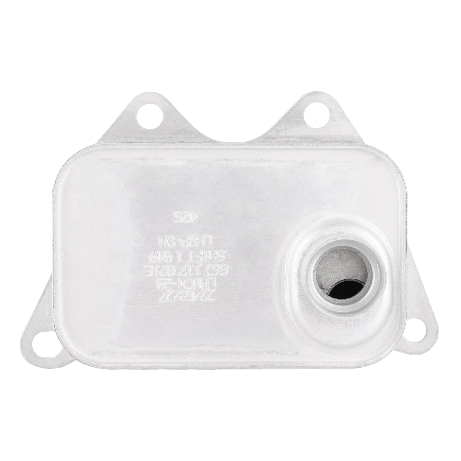 Engine Oil Cooler 0… - image