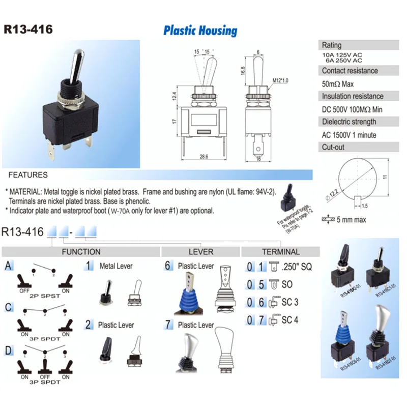 1 قطعة R13-416 سلسلة 12 مللي متر سيارة مقاوم للماء على الخروج SPDT 2Pin 2 موقف تبديل التبديل البلاستيك رافعة 20A/24VDC 40A/12VDC