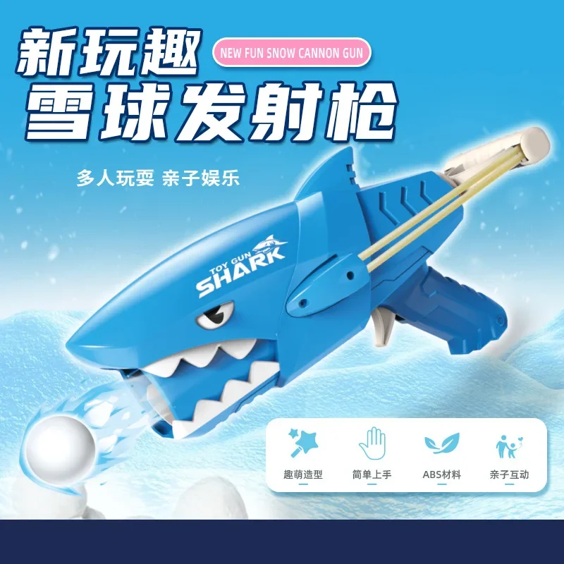 Snowball toy launcher; toy gun for snowball fight; outdoor sports toy; parent-child companion; snowman model; holiday gift