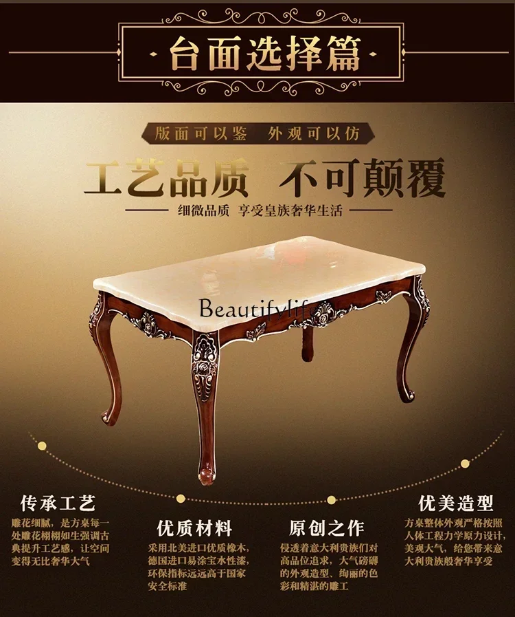 NEW All solid wood European dining table marble modern square table rectangular dining table