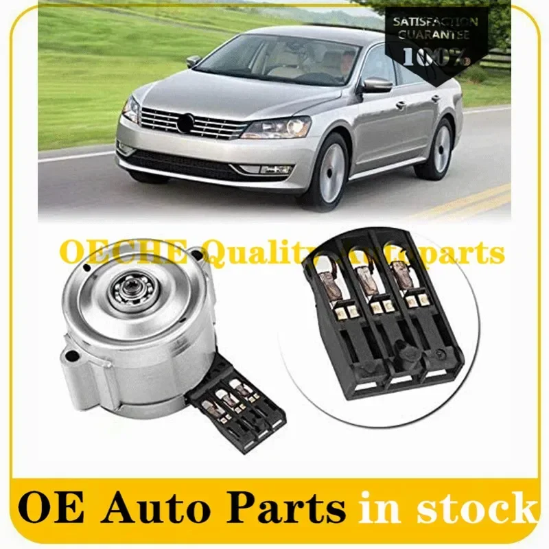 New 0AM325583E 0AM 325 583 E 0AM DSG DQ200 Transmission Step Motor Stepper 7-speed  For VW For Audi For Skoda