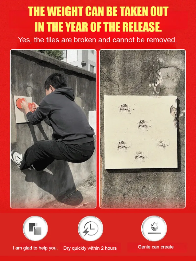 Strong Bonding Tile Glue Hollow Drum Glue Grouting Strong Bonding Wall Tile Glue Quick Drying Spiral Tile Glue To Prevent