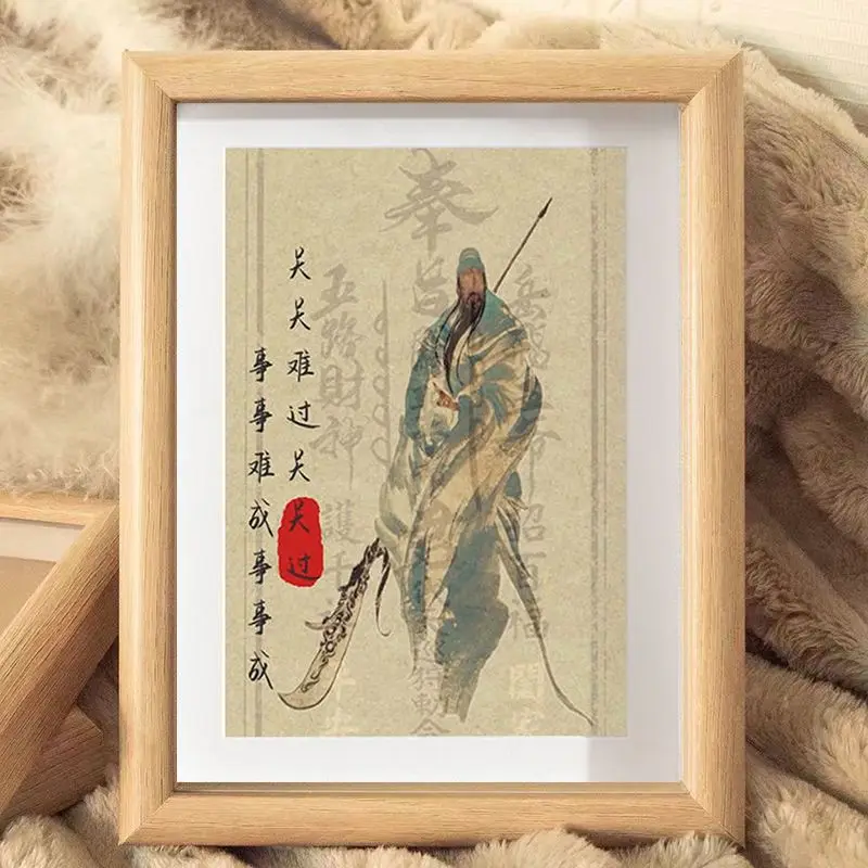 Marco de imagen creativo de estilo chino, pintura de tinta, retrato de tres reinos Guan Yu, Guan Yunchang, decoración de pared de escritorio