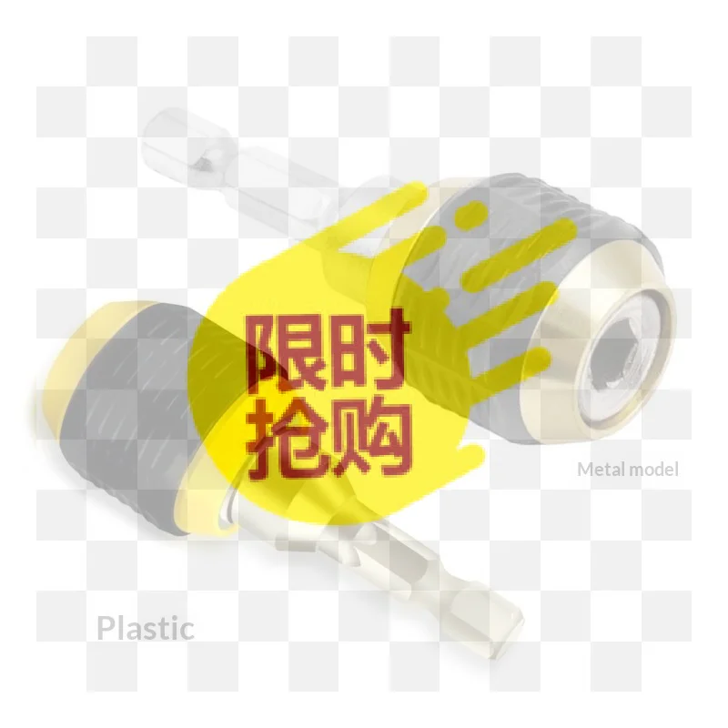 【BA】1/4