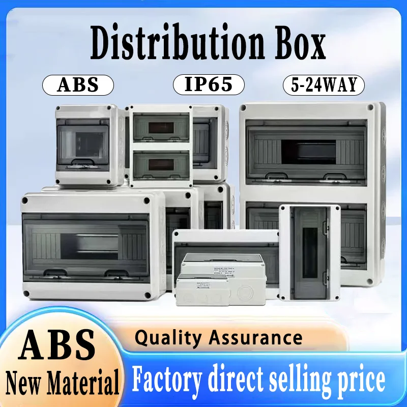 HL Series Junction Box 5/8/12/15/18/24Way Plastic Outdoor Electrical IP65 Box For Circuit Breaker Air Switches Protection Box