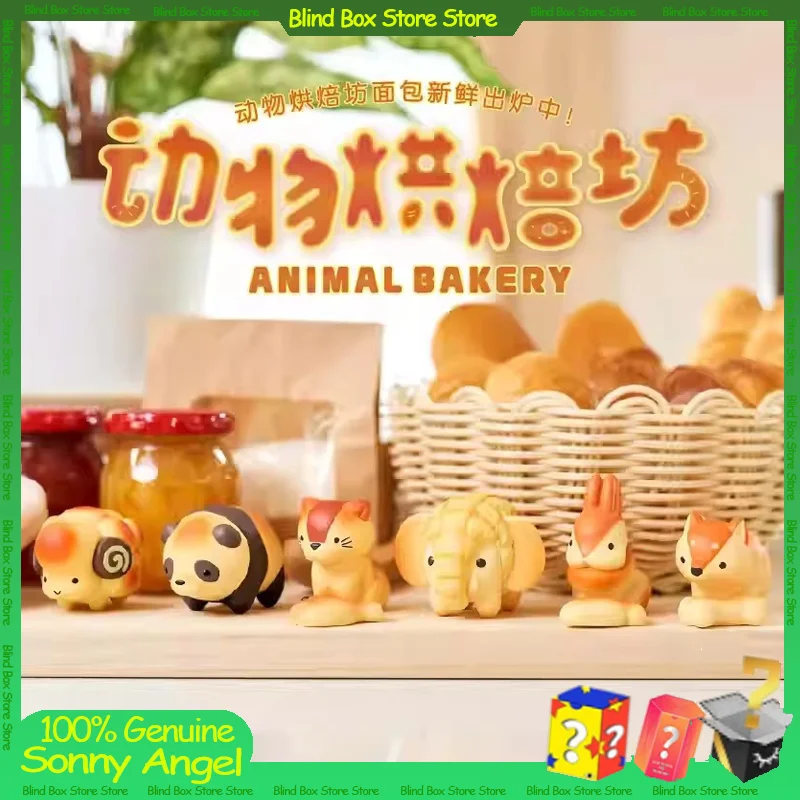 Sonny Angel Animal Bakery Series Blind Box Toys Mystery Box Caixa Misteriosa Cute Action Anime Figure Kawaii Model for Girls Toy