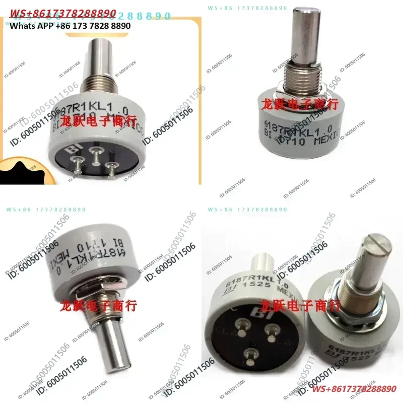 360 degree stepless limited rotation adjustable precision potentiometer 6187R10KL1.0 conductive plastic imported positioner
