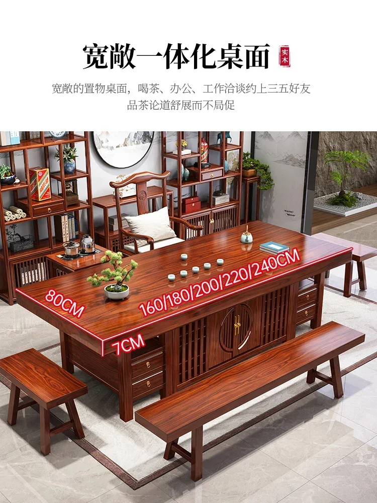 TAO Solid wood large board tea table and chair combination new Chinese office light luxury advanced one table and five chairs