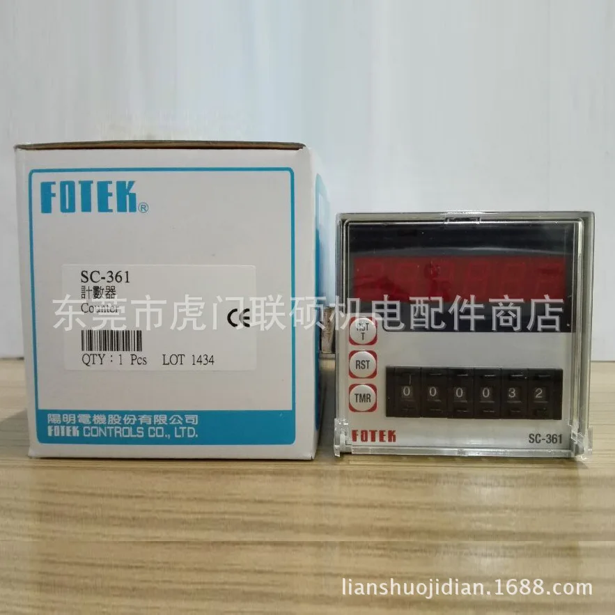 SC-3426 Counter, Microcomputer Type, Yangming FOTEK Imported From Taiwan