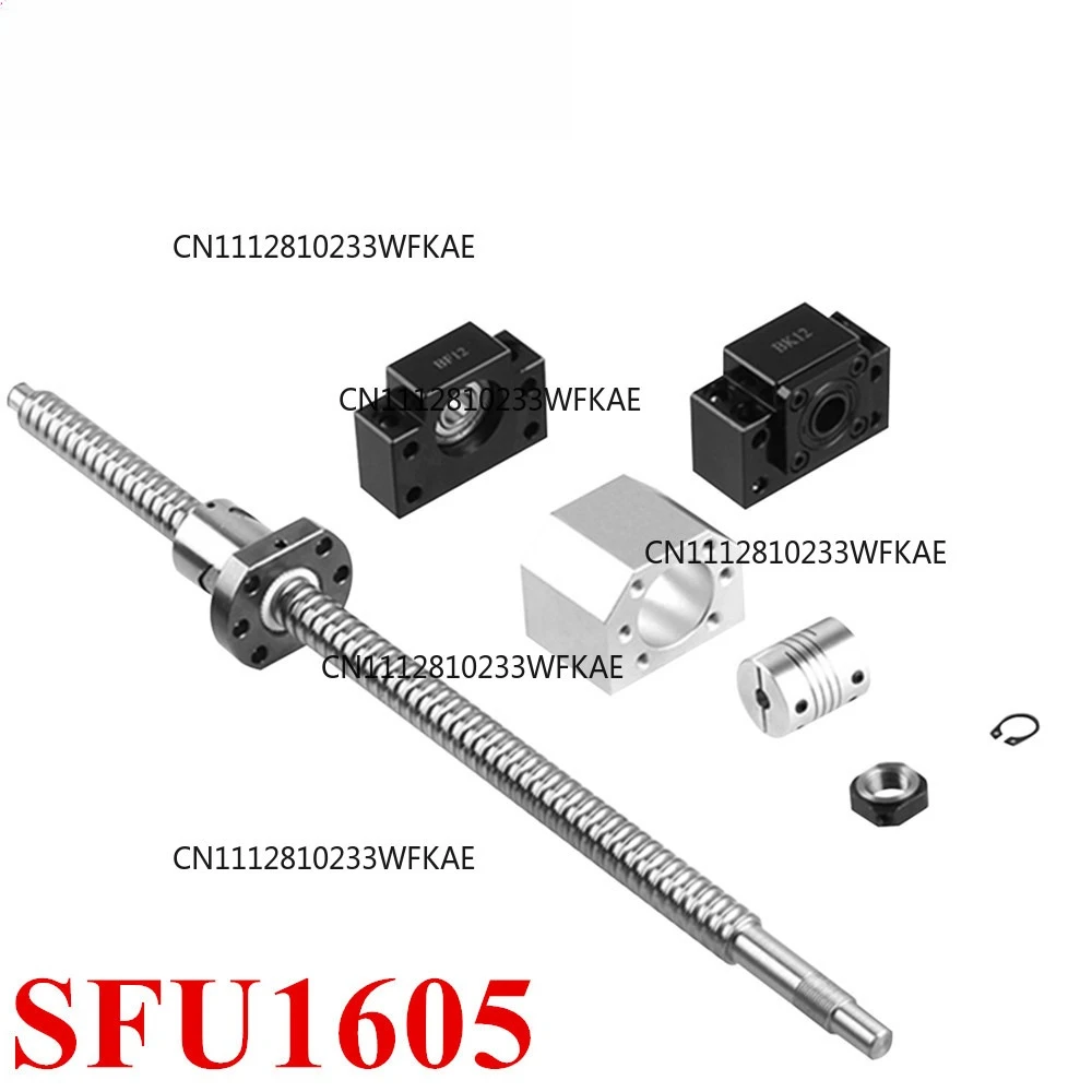 Rolled C7 Class Ball screw SFU1605 + Nut + BK/BF12 + Coupling End processing CNC Router Kit 3D Printer Part