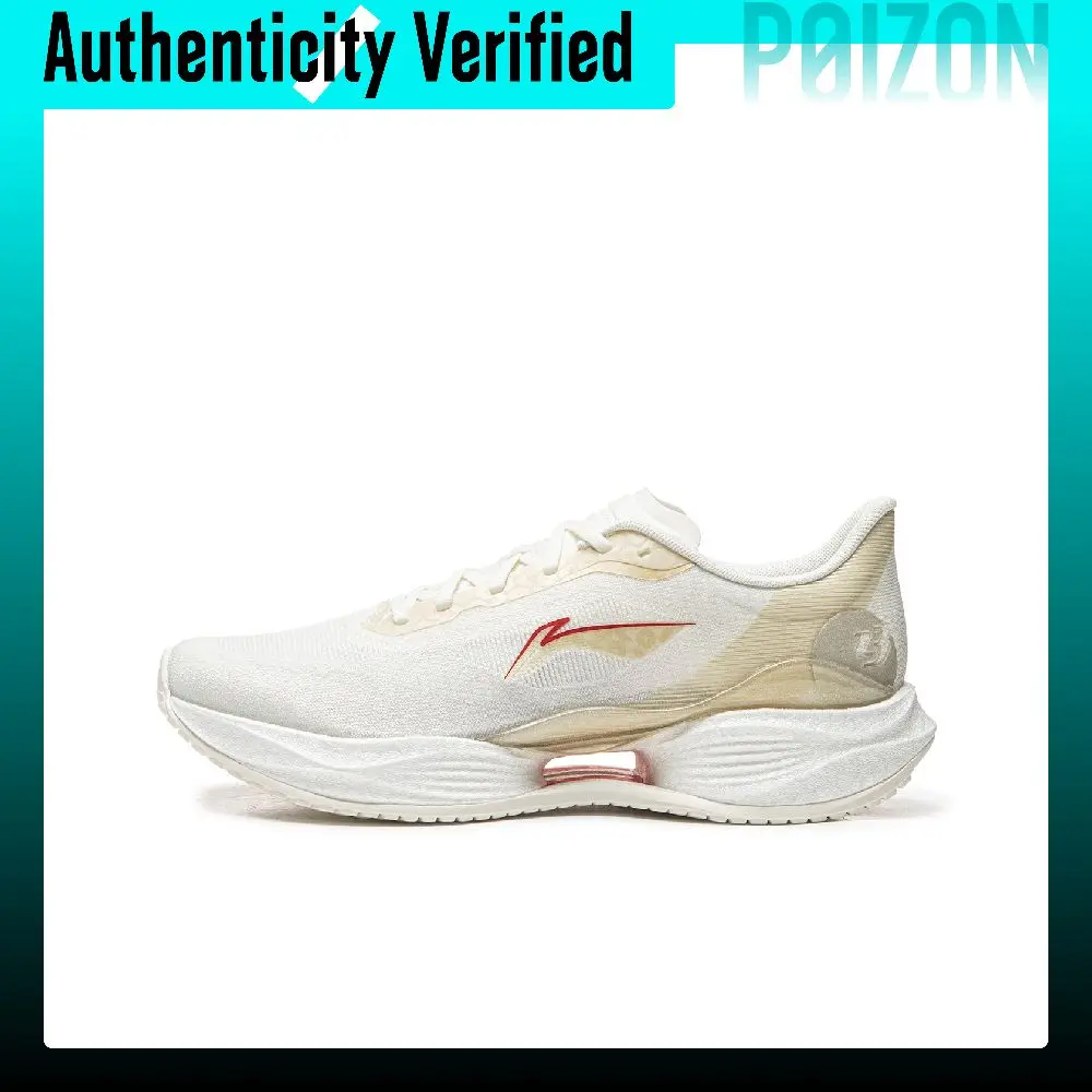 Li Ning Ultra Light 23 Low top Casual Running Shoes Women's Ivory ARBW018-13