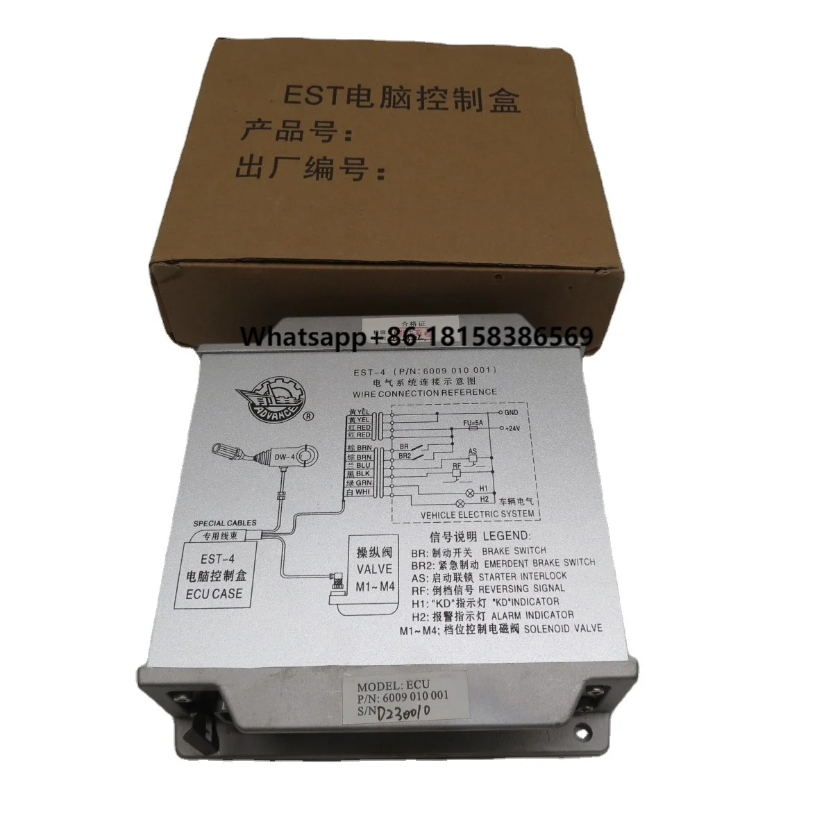 

High Quality Chinese Truck Parts EST Computer Controller 6009010001