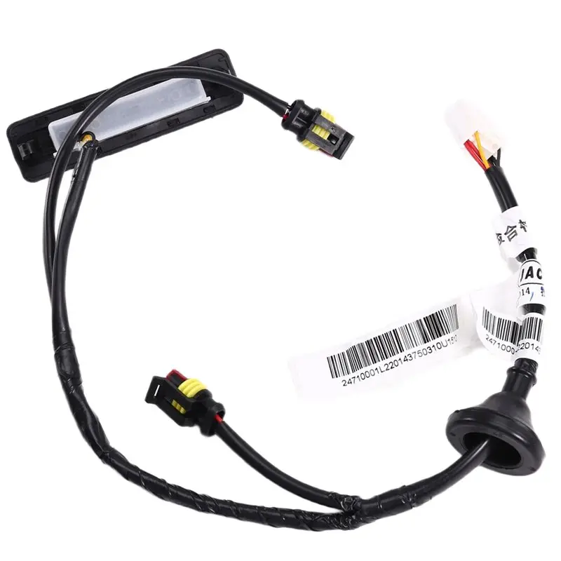 

【Падение цены! !】 Для JAC S5 JS5 переключатель задней двери переключатель багажника с жгутом проводов 3750310U1510 автомобильные аксессуары