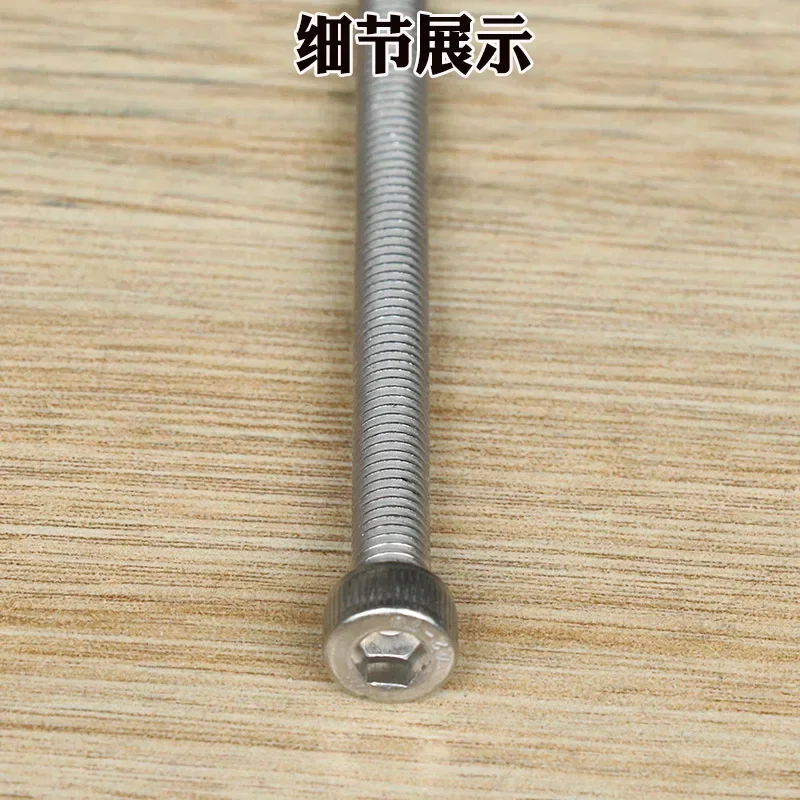 10 قطعة قضيب إزالة التشفير 1387 للبحر الجديد، ملحقات برغي القاذف #3