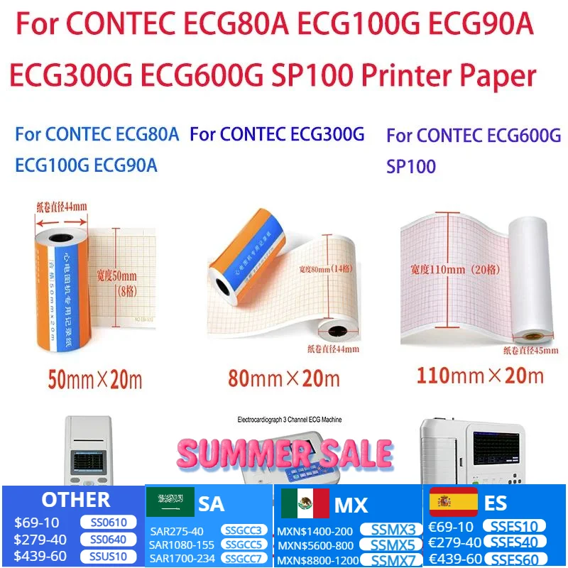 50mm*20m/80mm*20/110mm*20m Electrocardiograph Thermal Printer Paper For CONTEC ECG100G ECG90A ECG600G ECG300G SP100 E3 E6