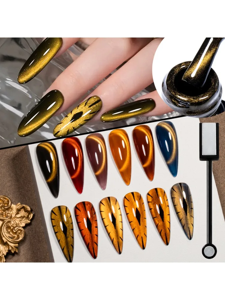 Ensemble de Vernis à ongles magnétique doré, 2/7 pièces, fournitures pour ongles, automne et hiver, Vernis pour manucure, bricolage, Semi-Permanent, UV/LED, tremper