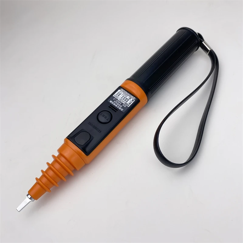 Electric HSF-7 High…