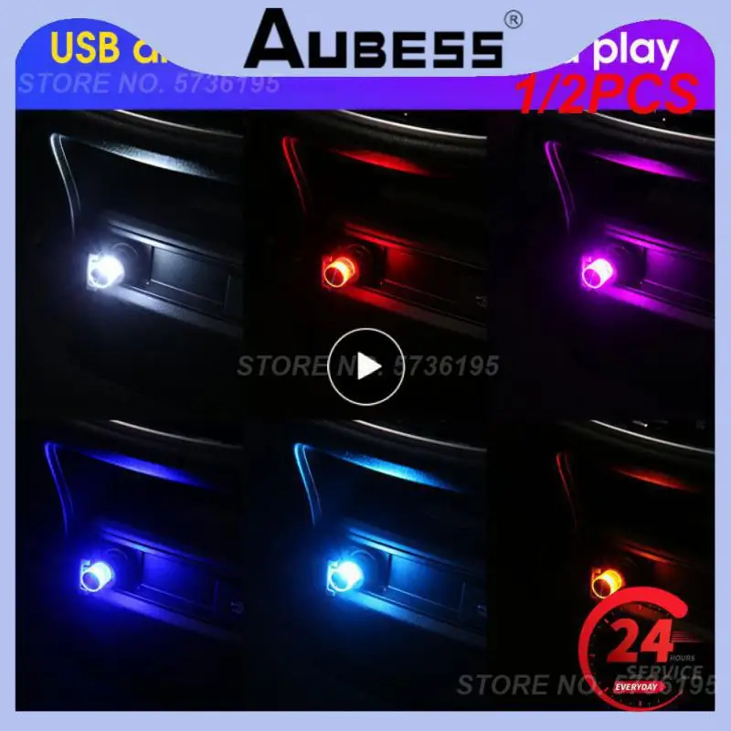 1/2PCS Car Mini Light USB Plug LED Atmosphere Lights Car Decorative Lamp Emergency Lighting PC Mobile Power Auto Interior