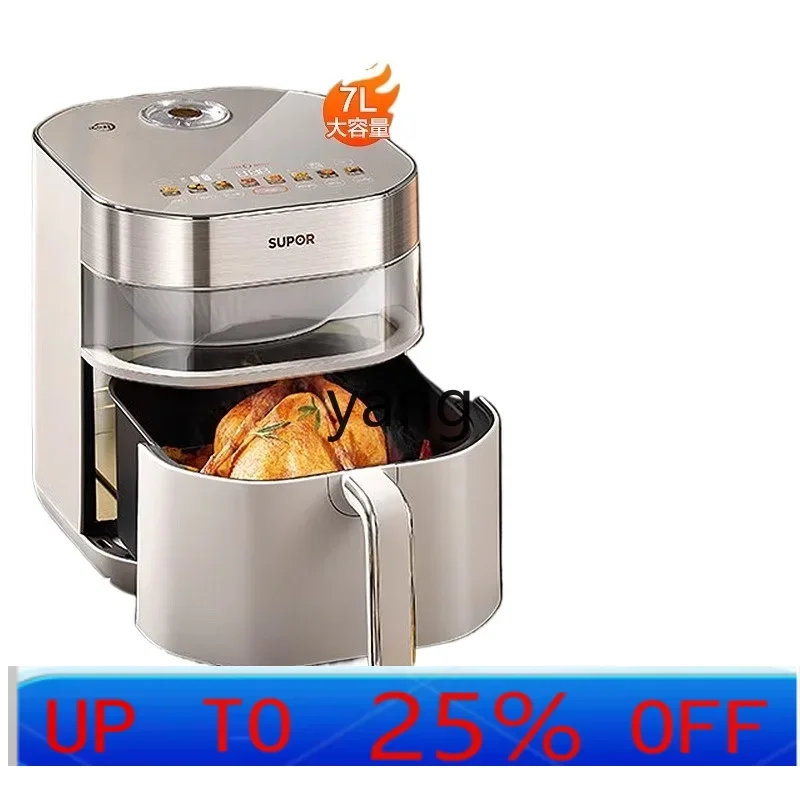 lCX household double heat source heating intelligent multi-function 7L large capacity visual oven