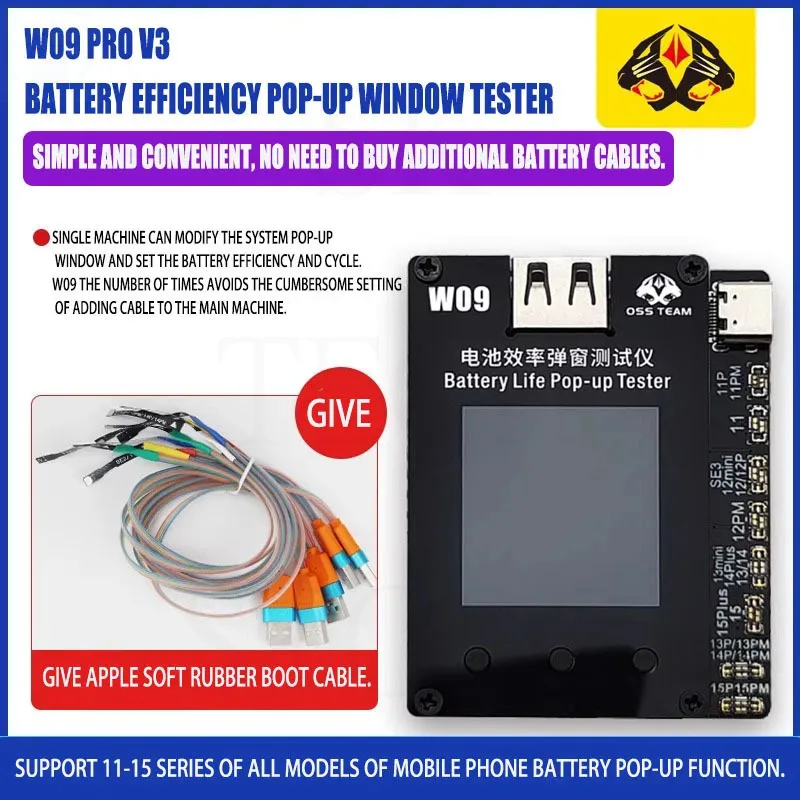 OSS W09 Pro V3 Battery Efficiency Pop up Tester Mobile Phone 11-15 PM No Need External Cable Battery Data Modify Tool