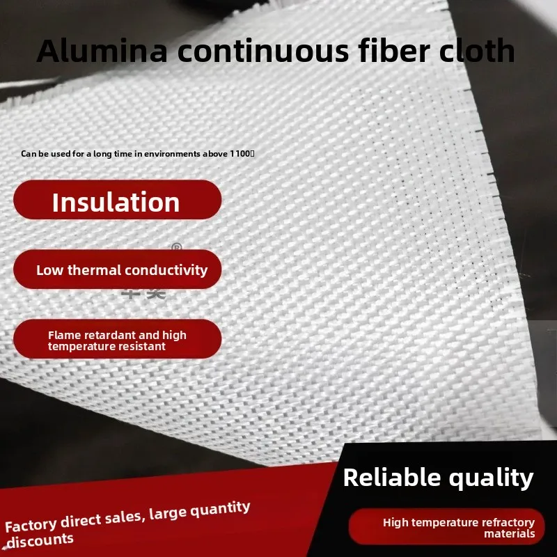 Alumina Continuous Fiber Fabric Plain Twill Polycrystalline Mullite High Temperature Resistant Heat Insulation Flame