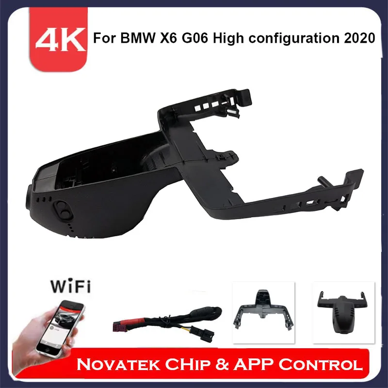 

OEM Style 4K Plug and Play Wifi DVR For BMW X6 M G06 F96 High configuration 2020 2021 Wireless Dash Camera With APP Control