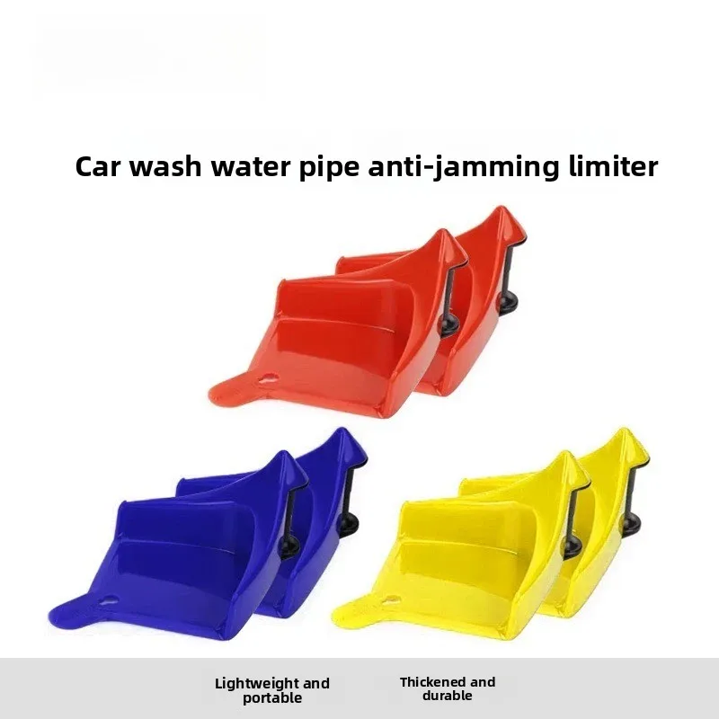 Car wash water pipe anti-card limiter, anti-roll and anti-winding tire bottom pulley baffle