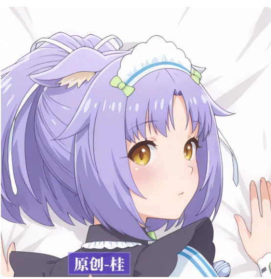 Funda de Almohada Dakimakura Sexy de Anime NEKOPARA Cinnamon, 2WAY, para Abrazar el Cuerpo, Funda de Almohada Japonesa Otaku, Regalos de Ropa de Cama KA