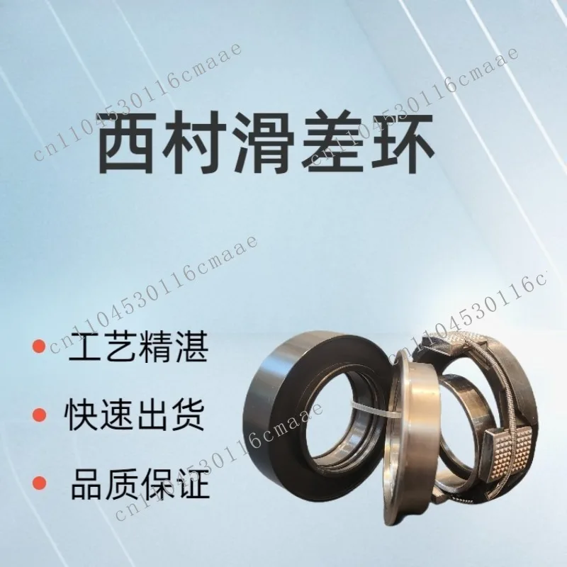 Mechanical Parts Convex Key Slip Ring Single (double) Row Steel Ball Slip Ring West Village Slip Shaft