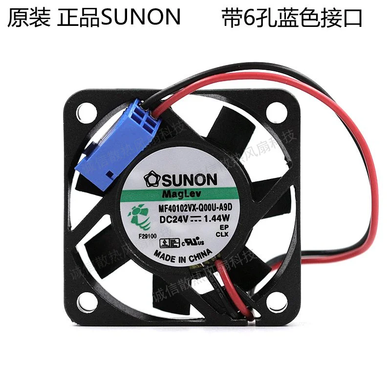 

SUNON MF40102VX-Q00U-A9D DC 24 В 1,44 Вт 40x40x10 мм 2-проводной охлаждающий вентилятор для сервера
