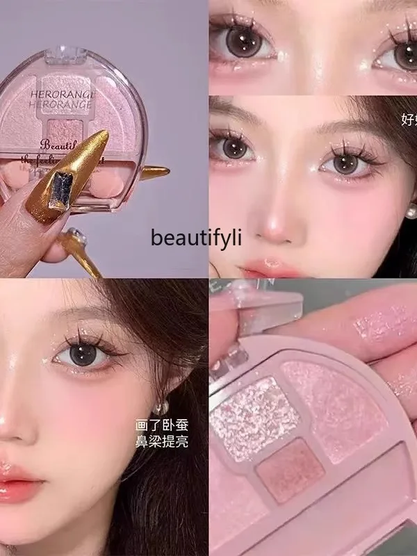 Four-color aegyo saliva eyeshadow powder disc, natural and long-lasting brightening, not easy to fly powder, pure desire wind