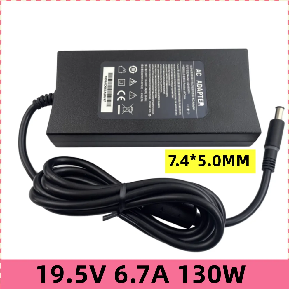 Acアダプタ19.5v 6.7A 130ノートパソコンの充電器dellのinspiron 15 5576 5577 7557 7559 7566 7567 17R N7110 xps gen 2 pa-4E P60F002