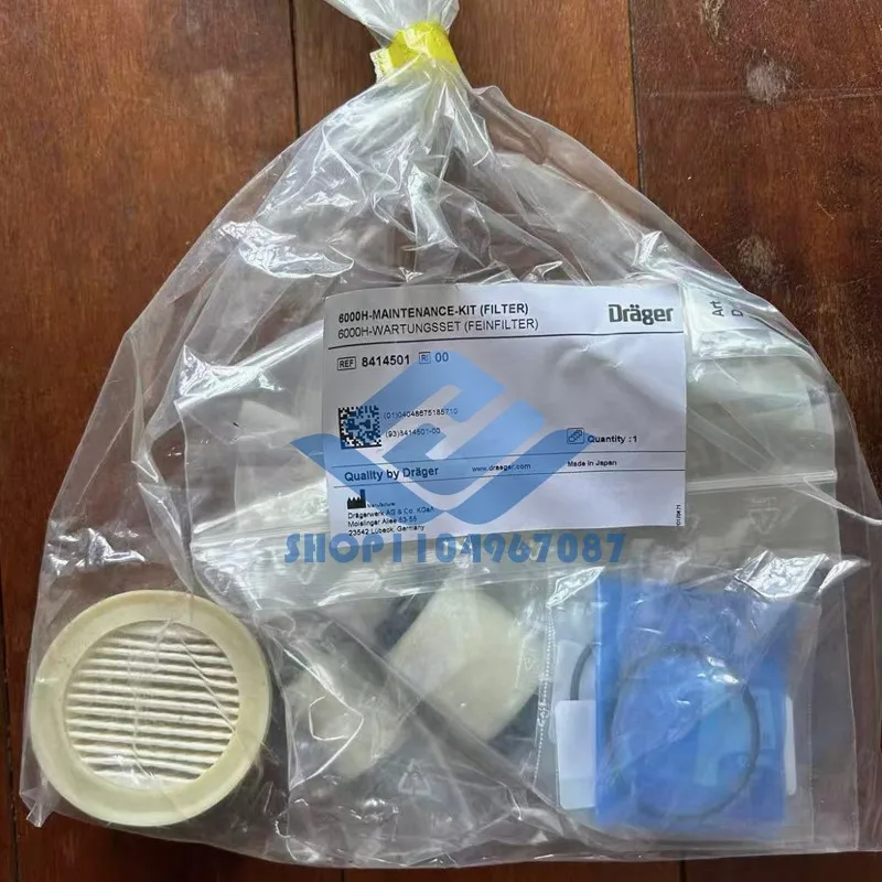 1set 8414501 Air compressor Maintenance kit