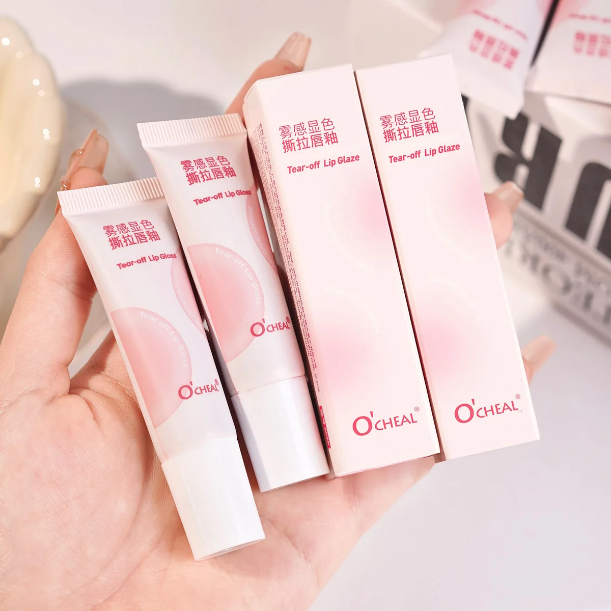 ลิปกลอสแบบฉีก, ลิปกลอส, ลิปบาล์ม, ลิปกลอส, ลิปกลอสติดทนนาน, ไม่ซีดจาง, ลิปสติกแบบฉีก