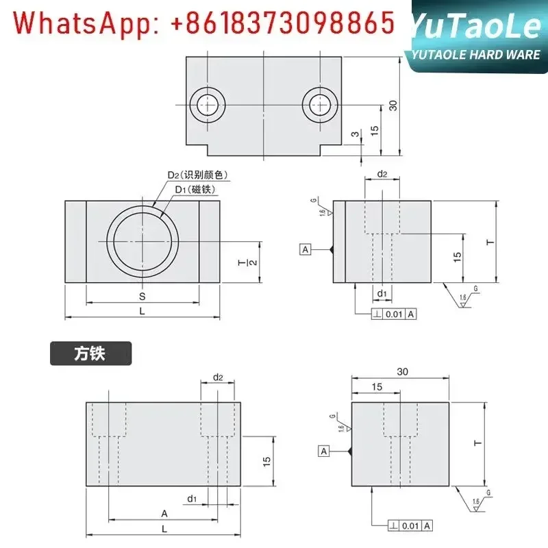 Mold Magnetic Clamping Buckle Replaces Japanese Standard MLK40/50MLKC80/100 Standard Compact