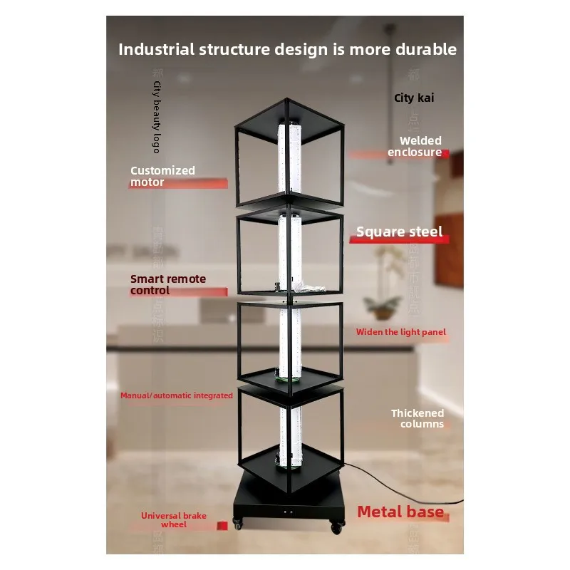 Luminous vertical square floor drawing mobile rotating light box