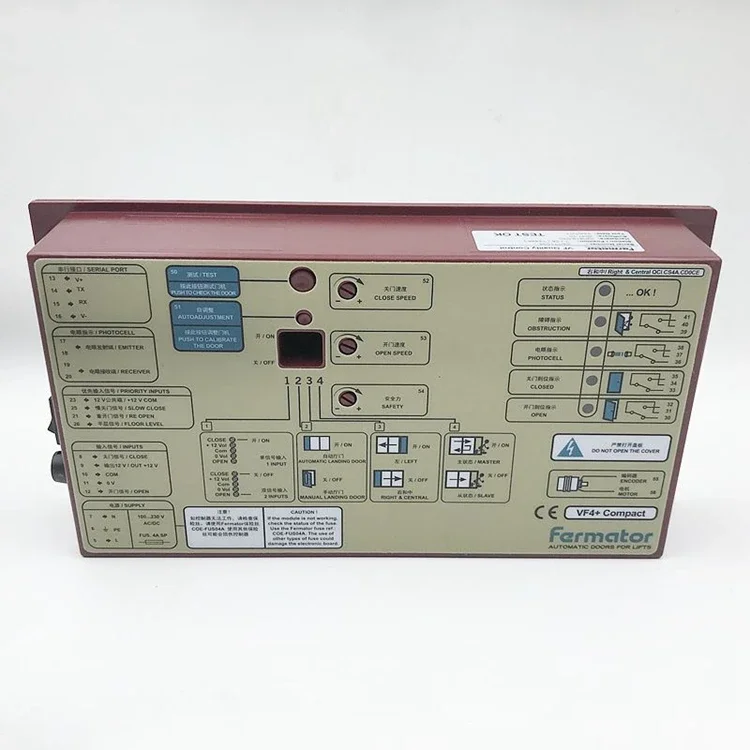 For 3300 Elevator Door Motor Controller VVVF4 VVVF5 VVVF4+ lift parts accessories