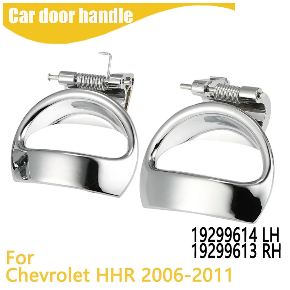 

Left Right Interior Car Door Handle For Chevrolet HHR 2006-2011 19299614 19299613