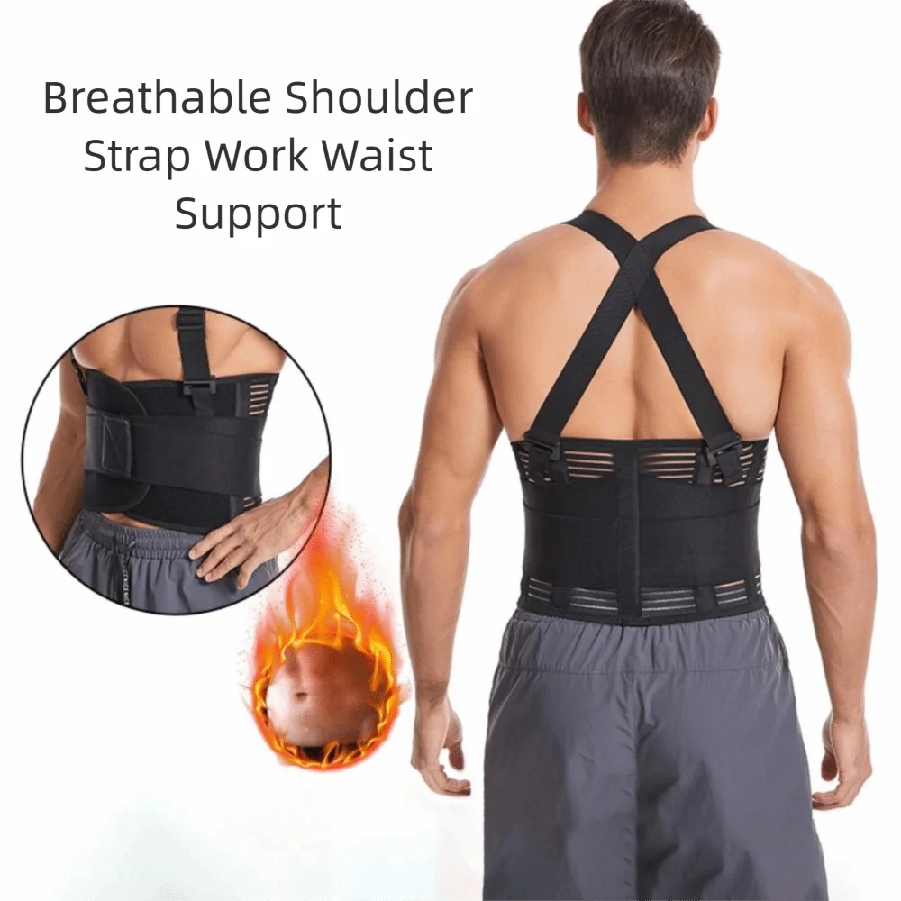 الأشرطة قابل للتعديل العمل هدفين تنفس المواد الكتف الأشرطة كرسي داعم للفقرات القطنية حزام واقية والعتاد الصناعية هدفين #2