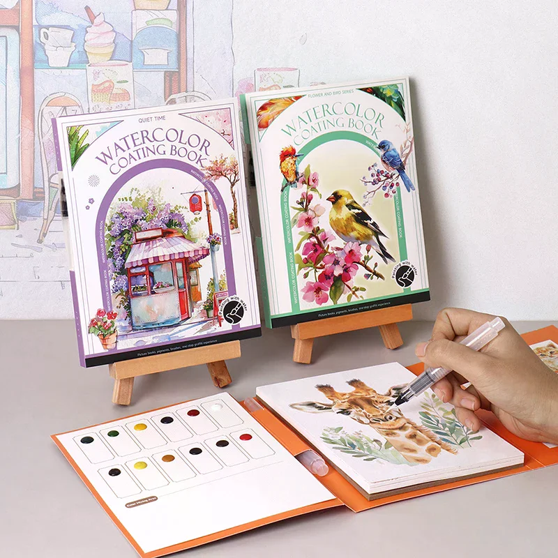 1Set Creative Watercolor Painting Set With 12-Color Solid Paint Kids Stress Relief Coloring Book Parent-Child Watercolor Art Kit