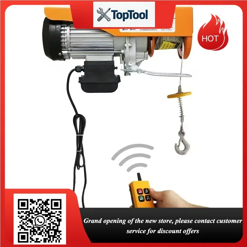220V Wireless Remote Control Electric Hoist 500Kg 1000Kg PA200 Mini Crane For Home Construction Wire Rope Lifting