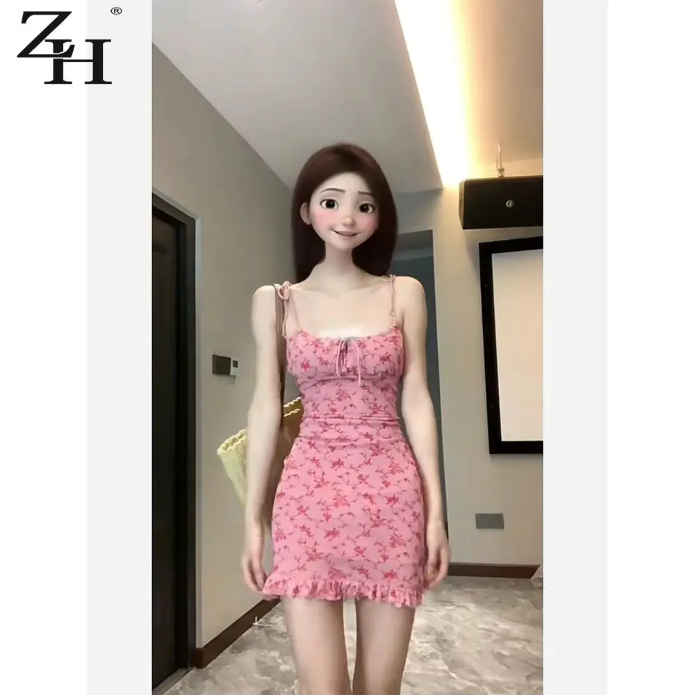 Robe à bretelles florale pour femmes, Design de Niche, sœur royale française, pur désir, nouvelle jupe serrée aux hanches, été