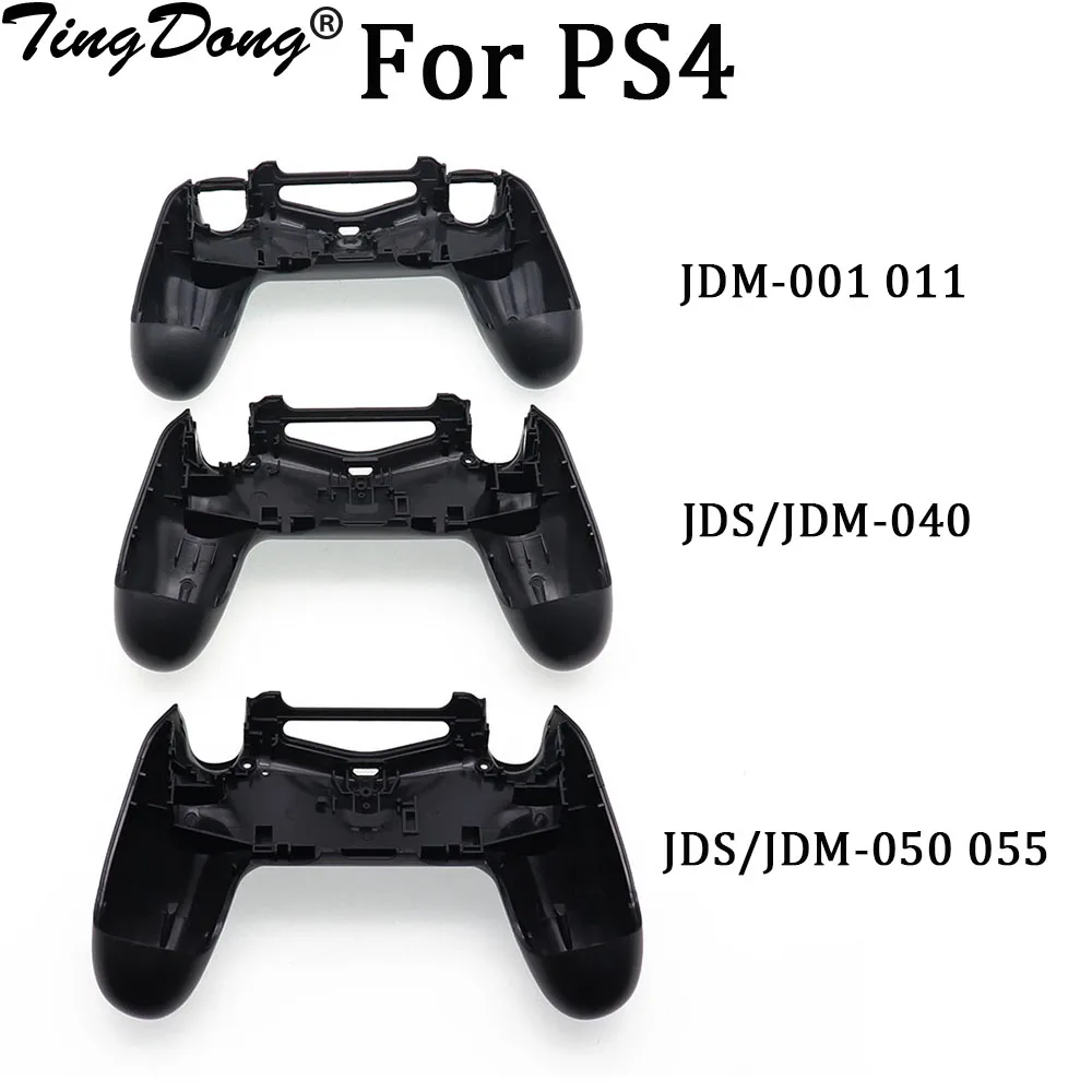 1Pc Bottom Housing …