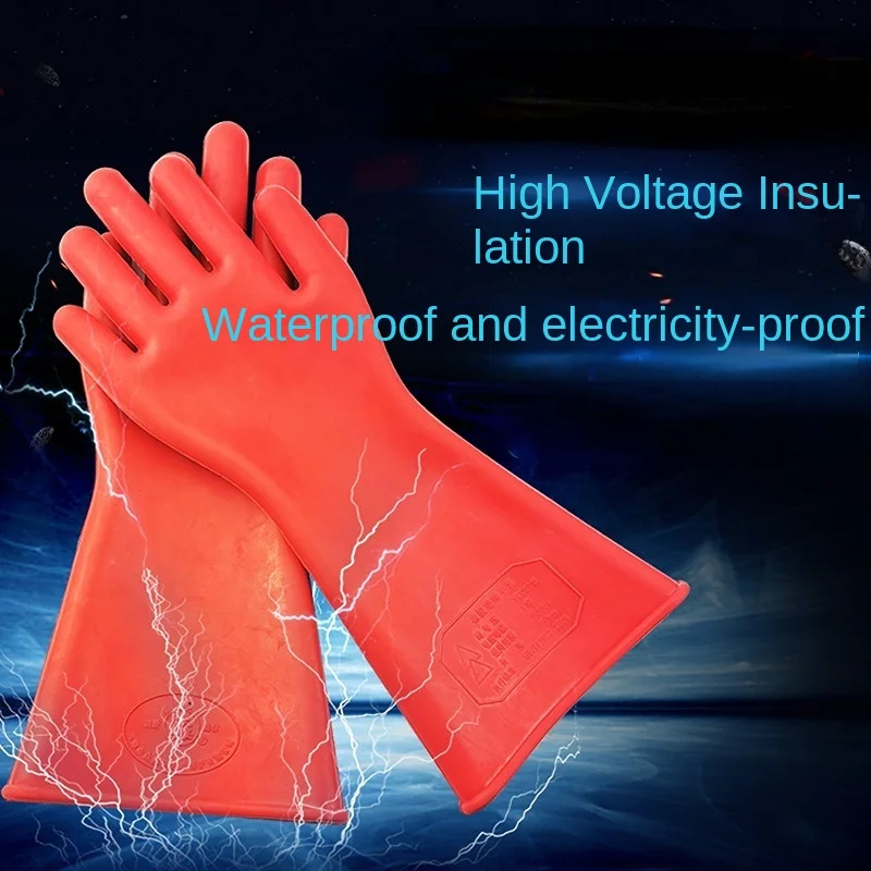 1 Pair Anti-electricity Protect Professional 12kv High Voltage Electrical Insulating Gloves Rubber Electrician Safety Glove 40cm