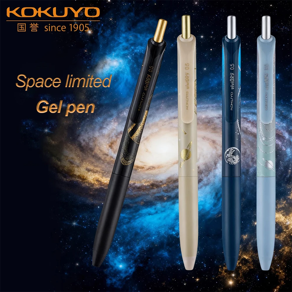 

1pcs Japan KOKUYO Gel Pen Astronomical Limit ViviDRY Black 0.5mm for Writing Quick Drying Creative Office School Stationery