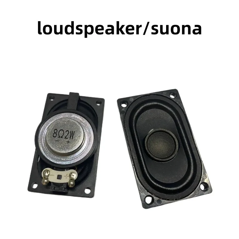 3050 Notebook Rechthoekige Speaker 8 Ω 2 W Projector Reclame Machine Multimedia Speaker