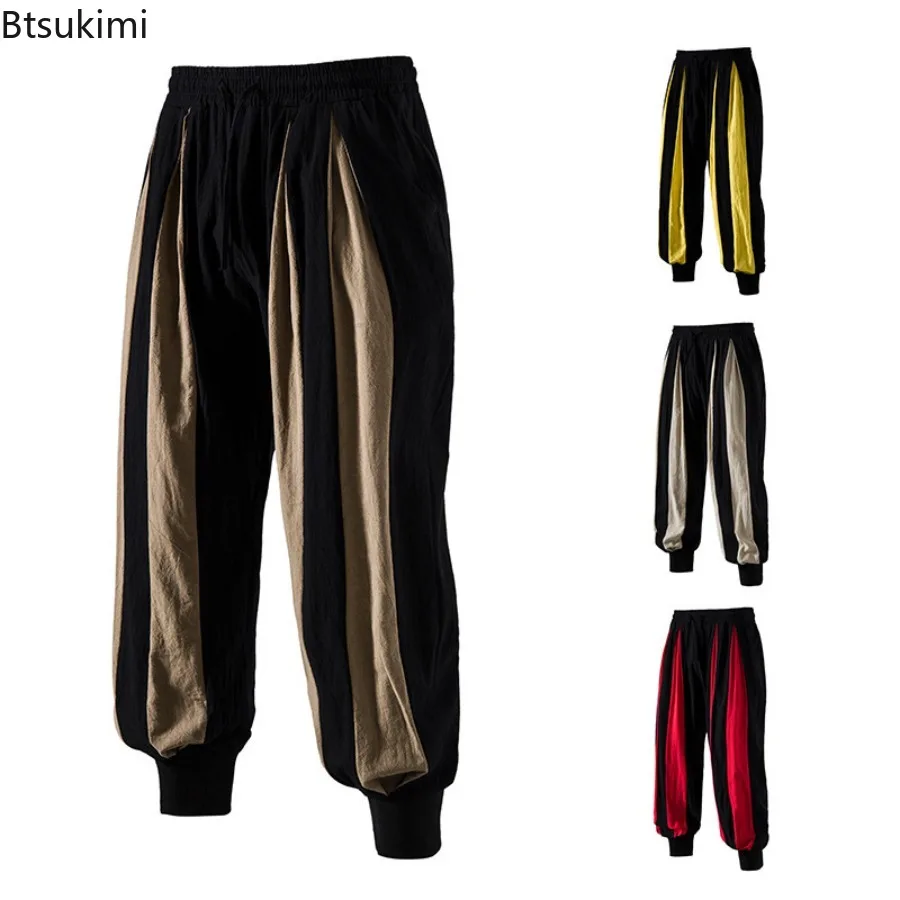 New Mens Color Block Splicing Casual Long Pants Men Contrast Color Straight Trousers Breathable Streetwear Daily Walking Bottoms